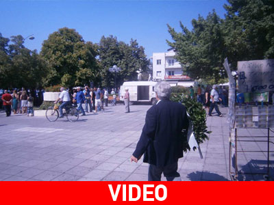 Έχασαν το στεφάνι